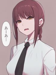 1girl bad_id bad_pixiv_id black_necktie braid braided_ponytail breasts brown_background chainsaw_man collared_shirt dress_shirt eyelashes highres looking_at_viewer makima_(chainsaw_man) medium_breasts necktie open_mouth portrait raimone26 red_hair ringed_eyes shirt sidelocks solo speech_bubble talking teeth upper_teeth_only white_shirt yellow_eyes
