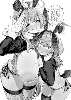 Rule 34 | &lt;|&gt; &lt;|&gt;, 2girls, alternate costume, animal ears, ass, bikini, bikini bottom only, blue archive, blush, breasts, collared shrug, commentary request, fake animal ears, feathered wings, fishnets, frontless outfit, gloves, greyscale, halo, hanako (blue archive), head wings, heart, highres, huge breasts, inumori shirou, inverted nipples, koharu (blue archive), long hair, long sleeves, looking at viewer, low wings, monochrome, multiple girls, nipples, no bra, open mouth, rabbit ears, revealing clothes, reverse bunnysuit, reverse outfit, shrug (clothing), simple background, small breasts, smile, string bikini, sweat, swimsuit, take your pick, thighhighs, translation request, twintails, wings