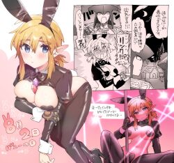 1boy 1girl animal_ears ass blonde_hair blush breasts colored_skin fake_animal_ears fish_boy frontless_outfit genderswap genderswap_(mtf) heart_pasties highres large_breasts leotard link looking_at_viewer navel nintendo pasties playboy_bunny pointy_ears pole_dancing rabbit_ears red_skin reverse_bunnysuit reverse_outfit sidon the_legend_of_zelda the_legend_of_zelda:_breath_of_the_wild ttanuu. zora
