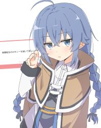 Rule 34 | 1girl, ahoge, auhuheben17, black ribbon, blue eyes, blue hair, braid, brown cape, cape, closed mouth, commission, dot nose, hair ribbon, highres, jitome, long hair, long sleeves, looking at viewer, low twin braids, mushoku tensei, ribbon, roxy migurdia, shirt, solo, translation request, twin braids, v, white shirt