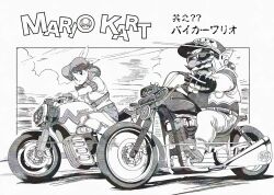 1boy 1girl baseball_cap boots bow_hairband closed_mouth cloud commentary copyright_name cover cropped_jacket dragon_ball dragon_ball_(classic) driving facial_hair fake_cover fingerless_gloves full_body gloves greyscale hairband hat highres jacket knee_pads looking_at_another looking_to_the_side mario_(series) mario_kart mario_kart_world medium_hair monochrome motion_lines motor_vehicle motorcycle mustache nintendo on_motorcycle open_mouth pants parody pointy_ears princess_daisy princess_daisy_(touring) puffy_short_sleeves puffy_sleeves rally_bike_(mario_kart_world) ribbed_socks shimadai587779 shirt shoes short_hair short_shorts short_sleeves shorts sky sleeveless sleeveless_jacket socks speed_lines style_parody sunglasses toriyama_akira_(style) translated w-twin_chopper wario wario_(biker)_(mario_kart_world)