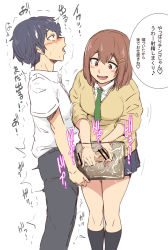 1boy 1girl blush box censored cum dick_in_a_box ejaculation erection handjob hetero kizuki_rei kneehighs necktie open_mouth original penis pleated_skirt school_uniform serafuku short_hair simple_background skirt smile socks sweat sweater translated trembling twitching_penis
