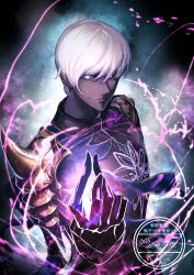 Rule 34 | 152 in can, 1boy, armor, beckoning, black sclera, black shirt, colored sclera, colored skin, dark-skinned male, dark skin, fate/grand order, fate (series), floral print, glowing, glowing hand, grey eyes, grey skin, highres, indian clothes, indra (fate), lightning bolt facial mark, looking at viewer, male focus, outstretched arm, partially shaded face, pauldrons, reaching, reaching towards viewer, shadow, shirt, short hair, shoulder armor, single pauldron, smile, solo, watermark