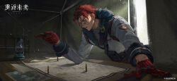 1boy belt_pouch bullet coat copyright_name copyright_notice elbow_on_table fur-trimmed_coat fur_trim gloves green_eyes hand_on_table highres holding holding_bullet indoors lantern logo male_focus map_(object) official_art official_wallpaper open_mouth pointing pouch red_gloves red_hair reverse:1999 scar scar_on_face short_hair solo table upper_body white_coat window