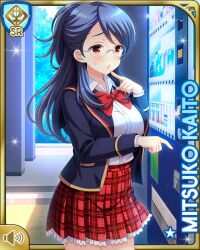 Rule 34 | 1girl, blazer, blue hair, blue jacket, breasts, card (medium), character name, day, girlfriend (kari), jacket, kaito mitsuko, large breasts, official art, open mouth, outdoors, plaid clothes, plaid skirt, ponytail, qp:flapper, red eyes, red neckwear, red skirt, school uniform, shirt, skirt, smile, solo, tagme, vending machine, white shirt