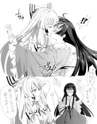 2girls bleeding blood blood_on_face blush bow bowtie collared_shirt commentary_request frilled_sleeves frills fujiwara_no_mokou greyscale hair_bow highres holding holding_another&#039;s_wrist holding_knife houraisan_kaguya kiss knife long_hair long_skirt long_sleeves monochrome multiple_girls multiple_hair_bows open_mouth shirt skirt speech_bubble stab surprise_kiss surprised touhou translation_request uehara_suiyo very_long_hair wide_sleeves yuri