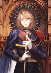 Rule 34 | 1boy, aiguillette, axis powers hetalia, belt, blonde hair, blue jacket, cape, dated, france (hetalia), gloves, highres, holding, holding sword, holding weapon, jacket, looking at viewer, male focus, medium hair, military jacket, military uniform, open mouth, purple eyes, solo, sword, tuxiaoxian007, upper body, weapon