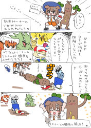 1girl 1other 4koma :3 animal_ears ash_ketchum ash_ketchum_(cosplay) blue_headwear bone_hair_ornament brown_hair check_translation closed_eyes comic cosplay creatures_(company) crossed_arms crossover dog_ears dog_girl dog_tail fingerless_gloves game_freak gen_1_pokemon gen_2_pokemon gen_5_pokemon gen_7_pokemon gloves hair_ornament hat highres holding holding_poke_ball hololive inugami_korone juliana_(pokemon) juliana_(pokemon)_(cosplay) landorus landorus_(therian) legendary_pokemon listener_(inugami_korone) mimikyu naranja_academy_school_uniform necktie nintendo open_mouth orange_necktie orange_shorts poke_ball poke_ball_(basic) pokemon pokemon_(anime) pokemon_(classic_anime) pokemon_(creature) pokemon_sv porygon2 sabaku_chitai school_uniform shorts smile sudowoodo tail translation_request tyranitar virtual_youtuber zapdos