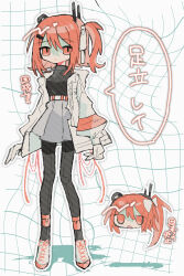 1girl a.i._voice adachi_rei belt black_pantyhose black_shirt cable character_name closed_mouth full_body grey_skirt grid_background hair_ribbon highres jacket long_sleeves looking_at_viewer medium_hair miniskirt multiple_views okashira_moppu one_side_up open_clothes open_jacket orange_belt orange_eyes orange_hair outline pantyhose ribbon shirt shoes skirt standing utau white_jacket white_outline white_ribbon white_shoes