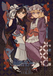 2girls absurdres alternate_costume apron black_gloves black_kimono blonde_hair bow brown_eyes brown_hair closed_mouth english_text flower gloves hat hat_bow highres japanese_clothes kimono long_hair long_sleeves looking_at_viewer maid maribel_hearn mob_cap multiple_girls obi obijime platform_sandals purple_eyes purple_kimono red_flower red_rose rose sandals sash seigaiha shi_chimi smile socks tabi touhou translation_request usami_renko wa_maid white_apron white_bow white_gloves white_socks