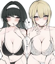 2girls :o absurdres astra_yao black_bra black_choker black_hair black_panties blonde_hair blush bra breasts choker cleavage closed_mouth commentary earrings english_commentary evelyn_chevalier hair_between_eyes hair_intakes hairband half-closed_eyes hand_on_own_face hand_on_own_thigh hand_up hayato_hoshi604 highres jewelry lace lace_bra lace_panties large_breasts long_hair looking_at_viewer mixed-language_commentary mole mole_on_breast mole_under_eye multiple_girls navel open_mouth panties purple_eyes red_eyes side-by-side sidelocks simple_background speech_bubble thick_eyelashes translated underwear underwear_only upper_body white_background white_bra white_hairband white_panties zenless_zone_zero