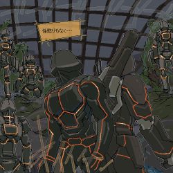 armor iron_man lowres mecha no_humans oekaki parody penis power_armor robot shinmai_(kyata) translation_request
