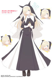 1girl absurdres alternate_costume animal_ear_headwear arms_under_breasts artist_name black_boots black_dress black_veil blonde_hair blue_archive blue_eyes blue_halo blush boots breasts character_name closed_eyes commentary_request cross cross_necklace dress ears_under_headwear fake_animal_ears frown full_body guimpe hair_over_one_eye halo hands_up highres holding holding_cross holding_jewelry holding_necklace jewelry juliet_sleeves kanna_(blue_archive) lace-up_boots large_breasts long_dress long_hair long_sleeves looking_at_viewer multiple_expressions necklace notched_ear nun one_eye_covered open_mouth own_hands_clasped own_hands_together parted_lips puffy_sleeves puritan_collar rate_world_mk1 sharp_teeth simple_background sleeve_cuffs solo straight_hair sweatdrop teeth traditional_nun translation_request turtleneck twitter_username two-sided_fabric two-sided_veil unworn_jewelry unworn_necklace upper_teeth_only veil white_background white_sleeve_cuffs