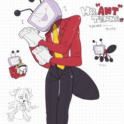 1boy 1girl abdomen_tail ant ant_tenna black_pants blush bowl bug character_name collared_shirt crt deltarune eating extra_arms flying_sweatdrops gloves grid_background holding holding_bowl insect interlocked_fingers jacket l2aiq long_nose muffet necktie object_head open_mouth own_hands_together pants pointy_nose red_jacket shirt smile twitter_username undertale white_background white_gloves white_shirt yellow_necktie