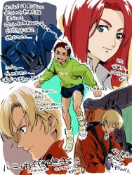 Rule 34 | 1girl, 2boys, alfred izuruha, bernard wiseman, blonde hair, blue eyes, blue shorts, brown hair, chanmura, christina mackenzie, clenched hands, closed eyes, cockpit, formal clothes, green eyes, green sweater, gundam, gundam 0080, horns, kampfer (mobile suit), mecha, mobile suit, multiple boys, one-eyed, red eyes, robot, shorts, single horn, smile, suit, sweater, translation request, v-shaped eyebrows