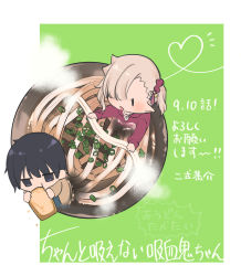 1boy 1girl blouse blue_shirt blush bowl brown_hair brown_jacket chanto_suenai_kyuuketsuki-chan chibi collared_shirt ear_piercing earrings eating food green_background hair_ornament hair_over_one_eye hair_scrunchie heart highres holding holding_food in_food ishikawa_luna jacket jewelry long_sleeves mini_person miniboy minigirl nikki_kyousuke noodles ootori_tatsuta open_mouth piercing pointy_ears purple_scrunchie purple_shirt scrunchie shirt side_ponytail solid_oval_eyes steam stud_earrings translation_request two-tone_background white_background