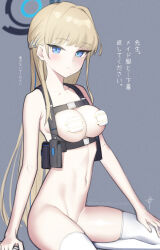 1girl bare_shoulders blonde_hair blue_archive blue_eyes blue_hair blush bottomless breasts chest_harness cleavage gauze_on_nipples halo harness kanzaki_muyu large_breasts long_hair looking_at_viewer multicolored_hair navel sitting solo streaked_hair thighhighs toki_(blue_archive) translation_request two-tone_hair white_thighhighs