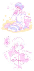 1boy 1girl allie_(united_f) artist_name black_hair blush cup dante_(devil_may_cry) devil_may_cry_(series) highres holding holding_cup lady_(devil_may_cry) mug off-shoulder_sweater off_shoulder pillow short_hair simple_background striped_clothes striped_thighhighs sweater thighhighs white_background white_hair