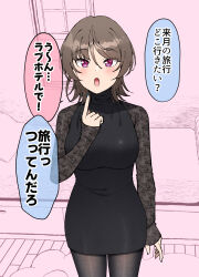 Rule 34 | 1girl, bed, black dress, blue nails, blush, breasts, brown hair, brown pantyhose, commentary request, dress, gurande (g-size), hair between eyes, hand up, highres, indoors, large breasts, looking at viewer, nagisazawa mai, nail polish, open mouth, original, pantyhose, pillow, pointing, pointing at self, purple eyes, sleeveless, sleeveless dress, sleeves past wrists, solo, standing, translation request, window, wooden floor