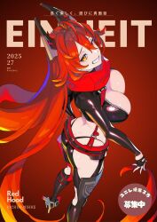 1girl ass breasts clothing_cutout cover goddess_of_victory:_nikke han111bin highres horns jacket large_breasts leather leather_jacket leather_pants leg_cutout magazine_cover mechanical_horns pants red_background red_hair red_hood_(nikke) red_scarf scarf smile solo translation_request unzipped yellow_eyes
