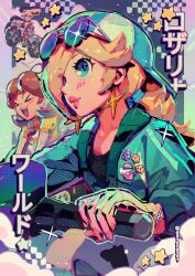 Rule 34 | 3girls, aqua jacket, backwards hat, badge, blonde hair, blue eyes, brown hair, closed eyes, datcravat, earrings, eyewear on headwear, fingerless gloves, gloves, hair over one eye, hat, highres, jacket, jewelry, long hair, mario (series), mario kart, mario kart world, motor vehicle, motorcycle, multiple girls, nintendo, open clothes, open jacket, open mouth, ponytail, princess daisy, princess daisy (touring), princess peach, princess peach (touring), rosalina, rosalina (touring), sparkle, star (symbol), star earrings, sunglasses