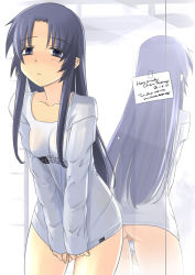 1girl birthday bottomless cleft_of_venus female_focus kashiwagi_chizuru kizuato long_hair no_panties purple_hair pussy reflection shirt_tug solo tsuina