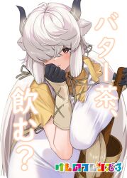1girl a888_n22 absurdres animal_ears black_horns blush bow bowtie breasts brown_bow brown_bowtie brown_eyes brown_ribbon butter_churn dress extra_ears gloves grey_horns hair_over_one_eye highres horns kemono_friends large_breasts long_hair looking_at_viewer multicolored_horns ox_ears ox_girl ox_horns ox_tail ribbon shirt short_sleeves solo tail twintails white_hair yak_(kemono_friends) yellow_shirt