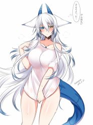 Rule 34 | 1girl, animal ears, bare legs, blue eyes, blush, bottomless, breasts, dated, dragon horns, dragon tail, female focus, fox ears, gem, gradient hair, heterochromia, horns, konshin, large breasts, long hair, multicolored hair, naked shirt, no pants, off shoulder, orange eyes, orie hakua, pixiv fantasia, pixiv fantasia new world, shirt, shirt tug, solo, sweat, tail, translated, very long hair, white background, white hair