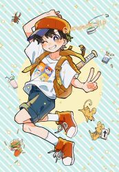 Rule 34 | 1boy, arm up, arrow (symbol), backpack, bag, bandaid, baseball bat, baseball cap, beetle, black hair, blue shorts, blush, bug, burger, commentary, cup, disposable cup, drink, drinking straw, food, french fries, full body, grin, haru-cho, hat, highres, insect, jeff andonuts, male focus, mother (series), mother 2, mouse (animal), ness (mother 2), nintendo, one eye closed, paula (mother 2), poo (mother 2), red hat, red shoes, shirt, shoes, short sleeves, shorts, sign, simple background, smile, socks, sparkle, t-shirt, twitter username, v, white socks, yo-yo