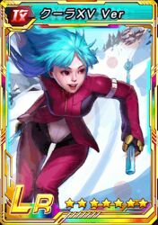1girl animated animated_gif blue_hair bodysuit female_focus frozen gloves heavy_breathing hill ice kula_diamond latex leather long_sleeves mechanical_hands mountain outdoors pale_skin red_eyes snow standing the_king_of_fighters tree wide_hips wind