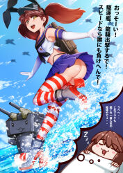1girl absurdres armpits ass black_neckerchief black_panties blue_sailor_collar blue_skirt breasts brown_eyes brown_hair cosplay elbow_gloves gloves highleg highleg_panties highres kantai_collection looking_at_viewer makumaxu microskirt miniskirt neckerchief open_mouth panties pleated_skirt rensouhou-chan ryuujou_(kancolle) sailor_collar school_uniform serafuku shikigami shimakaze_(kancolle) shimakaze_(kancolle)_(cosplay) shirt skirt sleeping small_breasts string_panties striped_clothes striped_thighhighs teeth thighhighs tongue torpedo_tubes translation_request twintails underwear upper_body upper_teeth_only white_gloves white_shirt