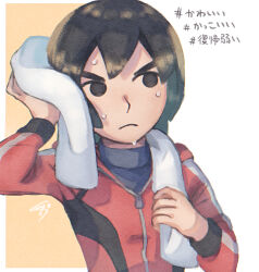 1boy absurdres black_eyes black_hair black_shirt blush brown_hair closed_mouth commentary frown highres holding holding_towel jacket long_sleeves looking_at_viewer looking_to_the_side male_focus mii_(nintendo) mii_brawler mii_brawler_(smash_ultimate) nintendo nyo02921978 red_jacket shirt short_hair signature simple_background solo super_smash_bros. sweat towel towel_around_neck track_jacket turtleneck upper_body v-shaped_eyebrows white_background zipper zipper_pull_tab