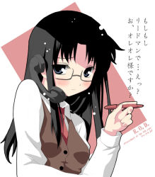 00s 1girl blush corded_phone cradling_phone female_focus glasses kantoku necktie phone read_or_die red_necktie solo translation_request yomiko_readman