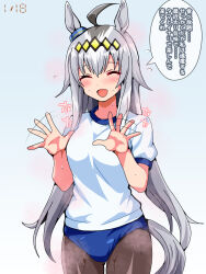 1girl ahoge animal_ears black_pantyhose blue_buruma blush buruma closed_eyes commentary cowboy_shot dated ear_ornament facing_viewer flying_sweatdrops grey_hair gym_shirt gym_uniform hair_ornament highres horse_ears horse_girl horse_tail long_hair motion_lines oguri_cap_(umamusume) open_mouth pantyhose pantyhose_under_buruma shiroshitogi shirt short_sleeves smile solo standing steam sweat t-shirt tail translated umamusume waving white_shirt