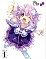 10s 1girl ;d absurdres blue_thighhighs blush bracelet collar copyright_name d-pad dress emblem english_text female_focus hair_ornament hexagon highres hood hoodie jewelry logo neptune_(neptunia) neptune_(series) official_art one_eye_closed open_mouth outstretched_arms purple_hair short_hair short_sleeves simple_background smile solo striped_clothes striped_thighhighs thighhighs thumbs_up tsunako usb white_background white_thighhighs wink zipper
