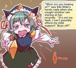 1girl angry black_hat black_skirt blue_eyes blue_vest buttons commentary cowboy_shot english_commentary english_text epaulettes fang flat_chest frilled_hat frills green_hair hat highres long_sleeves looking_at_viewer molly_yancey open_mouth pointing pointing_at_viewer ribbon-trimmed_skirt ribbon_trim rod_of_remorse shiki_eiki shirt short_bangs short_hair skirt solo the_sims touhou v-shaped_eyebrows vest white_shirt