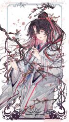 Rule 34 | 1girl, absurdres, bird, black hair, border, branch, chinese clothes, colored inner hair, commission, cowboy shot, flower, grey eyes, grey hanfu, hair ornament, hair stick, hanfu, highres, long hair, multicolored hair, one eye closed, original, ornate border, outside border, parted bangs, parted lips, pink hair, plum blossoms, second-party source, solo, wide sleeves, zixiaodong de kaihenshan
