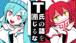 2girls ahoge aqua_hair drill_hair hair_between_eyes hair_ornament hatsune_miku highres holding holding_pocket_watch hypnosis kasane_teto long_hair long_sleeves mind_control mouth_veil multiple_girls nun own_hands_together pinocchio-p pocket_watch red_eyes red_hair ringed_eyes smile synthesizer_v t-shi_no_hanashi_wo_shinjiru_na_(vocaloid) utau veil vocaloid watch yellow_eyes