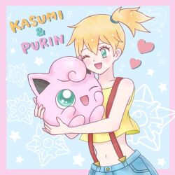 1girl ;d aqua_eyes asymmetrical_hair bare_arms blonde_hair blue_shorts blush breasts creature crop_top denim denim_shorts eyelashes gen_1_pokemon green_eyes gym_leader hair_between_eyes hair_tie heart highres holding holding_creature holding_pokemon jigglypuff midriff misty_(pokemon) navel nintendo one_eye_closed open_mouth orange_hair pokemon pokemon_(anime) pokemon_(classic_anime) pokemon_(creature) pokemon_rgby ponytail shirt short_hair shorts side_ponytail sleeveless sleeveless_shirt smile star_(symbol) staryu suspenders wink yellow_shirt