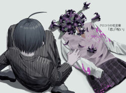 1boy ahoge akamatsu_kaede black_hair black_jacket blood blood_on_clothes collared_jacket commentary_request danganronpa_(series) danganronpa_v3:_killing_harmony flower from_above highres implied_death jacket kneeling long_sleeves male_focus pants pink_blood pinstripe_jacket pinstripe_pants pinstripe_pattern purple_flower saihara_shuichi school_uniform shirt short_hair simple_background sitting skirt solo spoilers sukizukiko translation_request unworn_clothes