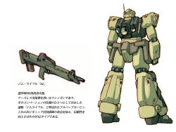 assault_rifle back beam_rifle char&#039;s_counterattack colored_lineart commentary_request energy_gun gun gundam jegan machinery mecha mecha_focus mobile_suit original radio_antenna redesign rifle robot science_fiction tessaku_ro thrusters translation_request weapon white_background