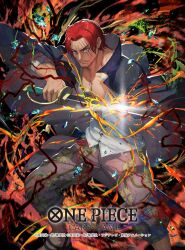 1boy beard_stubble black_cape cape closed_mouth commentary_request copyright_name dai-xt facial_hair haki_(one_piece) highres holding holding_sword holding_weapon leg_hair male_focus official_art one_piece one_piece_card_game red_eyes red_hair scar scar_across_eye scar_on_face shanks_(one_piece) shirt short_hair solo stubble sword weapon white_shirt