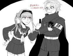 10kachi55 1boy 1girl aotsuki_eito armband bar_censor belt bow bow_hairband cape censored crossed_arms double_bun eyeshadow facial_mark forehead_mark frown gakuran glasses grey_eyes greyscale hair_bun hair_slicked_back hairband highres last_defense_academy_school_uniform long_hair makeup middle_finger monochrome purple_eyes red_eyeshadow sailor_collar school_uniform serafuku short_hair simple_background skirt smirk spoilers spot_color the_hundred_line_-last_defense_academy- tsukumo_kako twintails