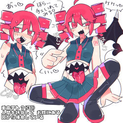 bare_shoulders breasts demon_girl extra_mouth forked_tongue highres kasane_teto kasane_teto_(utau) pointy_ears shoulder_tattoo tattoo thighhighs tongue translation_request utau wan_txt zettai_ryouiki
