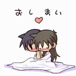 1boy 1girl aftersex animated animated_gif blush chibi ikkyuu kamasutra lowres tagme translation_request