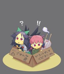 ! !! !? 2girls :3 ? black_hair bow box braid cardboard_box cat_tail female_focus for_adoption ghost hair_bow highres ica in_box in_container kaenbyou_rin multiple_girls multiple_tails oekaki red_eyes red_hair reiuji_utsuho roku roku_(warrock) saliva tail touhou translated twin_braids twintails wheelbarrow wings aged_down