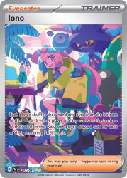 Rule 34 | 1girl, :d, artist name, bare shoulders, bellibolt, blue hair, card (medium), cellphone, character name, cherry, closed mouth, coat, colored sclera, company name, copyright name, copyright notice, dessert, drink, drinking straw, english text, eyelashes, food, fruit, gen 4 pokemon, glass, hanabushi, iono (pokemon), long hair, luxio, mismagius, multicolored hair, nintendo, official art, open mouth, phone, pink hair, poke ball, poke ball (basic), pokemon, pokemon (creature), pokemon card, pokemon sv, pokemon tcg, red eyes, rotom, rotom phone, sharp teeth, sitting, sleeves past fingers, sleeves past wrists, smartphone, smile, teeth, third-party source, trading card, two-tone hair, wattrel, yellow coat, yellow eyes, yellow pupils, yellow sclera