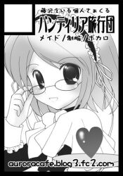 1girl adjusting_eyewear blush character_request check_character circle_cut comiket_78 commentary_request frilled_hairband frills fujisawa_eil glasses greyscale hairband kagamine_rin looking_at_viewer lowres maid monochrome open_mouth smile solo translation_request upper_body vocaloid watermark web_address