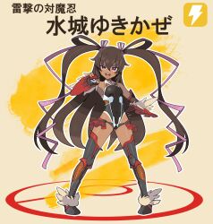 1girl :d absurdres breasts brown_hair commentary_request covered_navel dark-skinned_female dark_skin eyelashes highres holding holding_poke_ball lightning_bolt_symbol long_hair mizuki_yukikaze nintendo open_mouth outline parody pink_eyes poke_ball poke_ball_(basic) poke_ball_symbol pokemon small_breasts smile solo standing style_parody taimanin_(series) tan tanline teeth translation_request upper_teeth_only user_zeer7584 very_long_hair white_outline