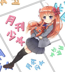 10s 1girl ahoge bad_id bad_pixiv_id black_thighhighs bow brown_hair carrying crossover gekkan_shoujo_nozaki-kun gen_1_pokemon hair_bow hair_ribbon imyu long_hair looking_at_viewer nintendo paras pleated_skirt pokemon pokemon_(creature) purple_eyes ribbon sakura_chiyo school_uniform skirt thighhighs translation_request zettai_ryouiki